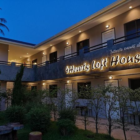 ホテル 4Hearts Loft House スラート・ターニー エクステリア 写真